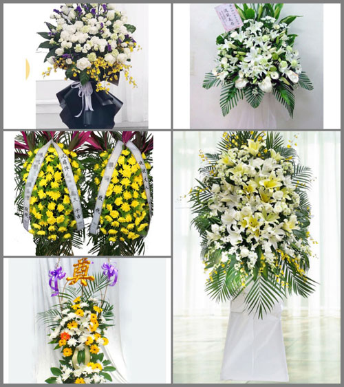 山西运城芮城县南卫乡新南张村白事花篮预定