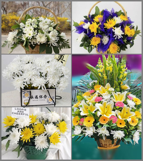 山西运城芮城县南卫乡新南张村白事提篮配送